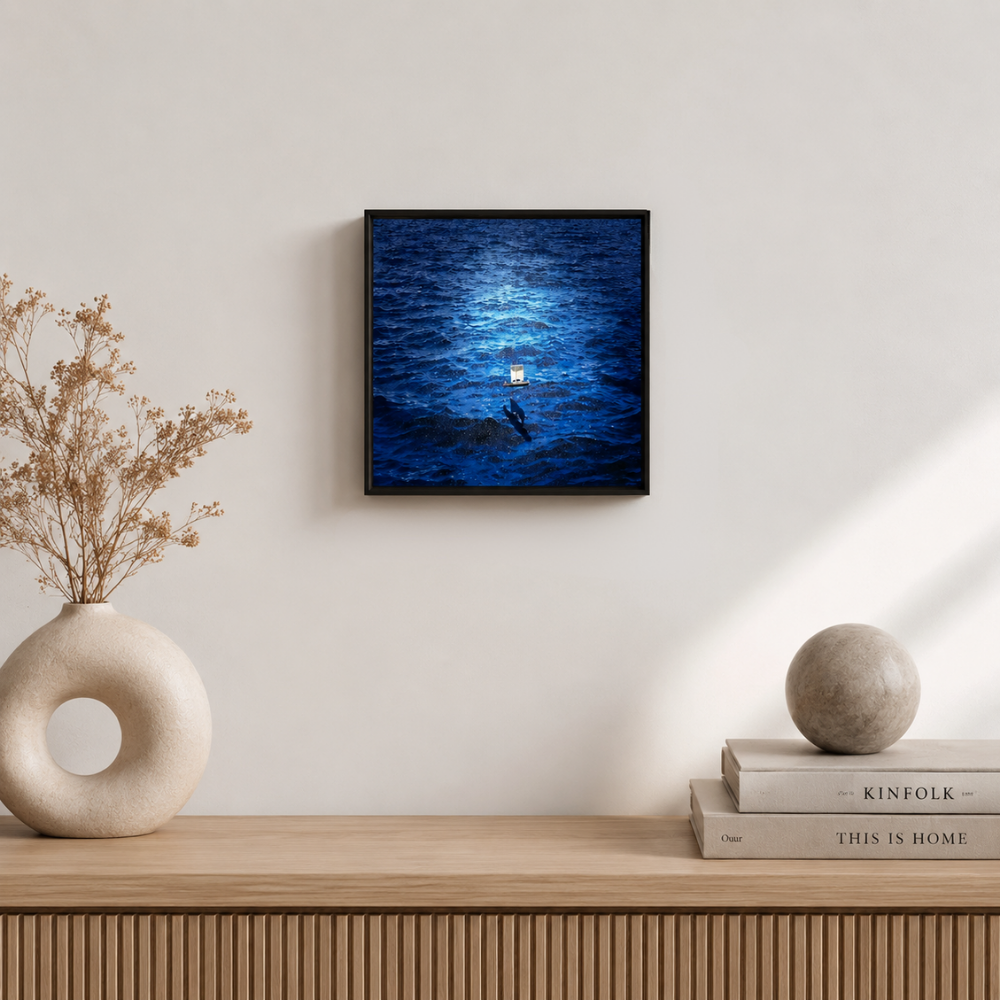 Serenity™ | Ocean Art Frame